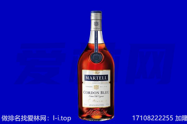淮南市八公山回收洋酒