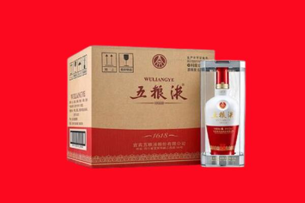 淮南市八公山回收五粮液