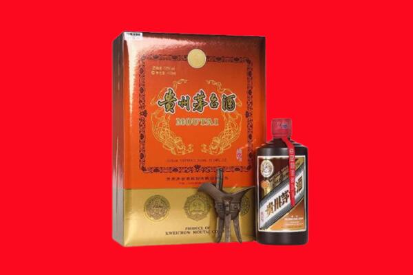 淮南市八公山回收30年茅台