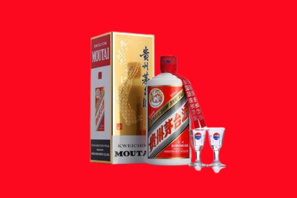 淮南市八公山回收贵州茅台酒